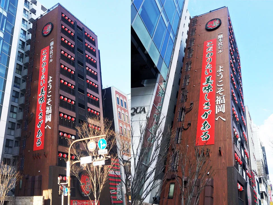 [餐飲體驗] 日本福岡 限定一蘭拉麵三大特色店：總店、太宰府店、天神西通店