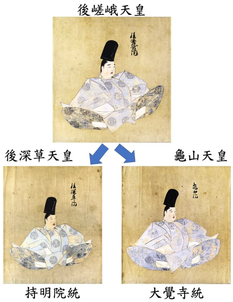 [景點介紹] 日本吉野 日本南北朝時期的皇室分裂