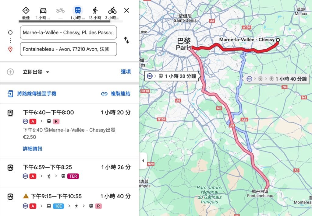 [旅遊交通] 法國 大巴黎地區交通簡介與 Navigo 使用指南