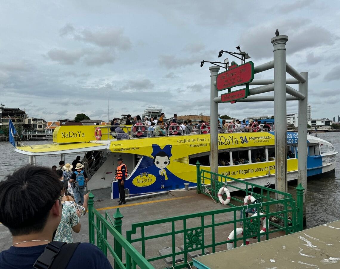 [旅遊交通] 泰國曼谷 昭披耶河(湄南河)搭船全攻略：搭船探索曼谷的魅力 CHAO PHRAYA BOAT