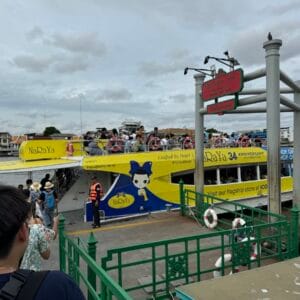 [旅遊交通] 泰國曼谷 昭披耶河(湄南河)搭船全攻略：搭船探索曼谷的魅力 CHAO PHRAYA BOAT