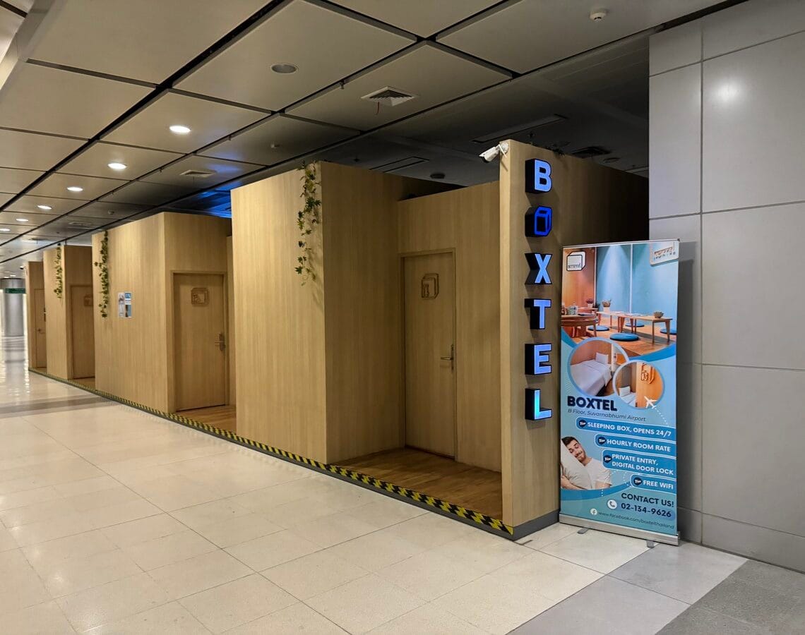[旅遊住宿] 泰國曼谷 機場 Boxtel 博克斯特 膠囊旅館 價格、體驗
