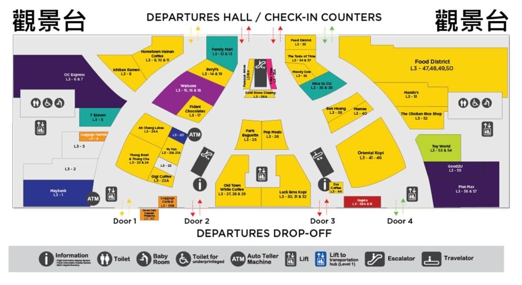 [景點介紹] 馬來西亞 吉隆坡國際機場(KUL)：從餐飲住宿、連外交通到機場觀景台的完整介紹
