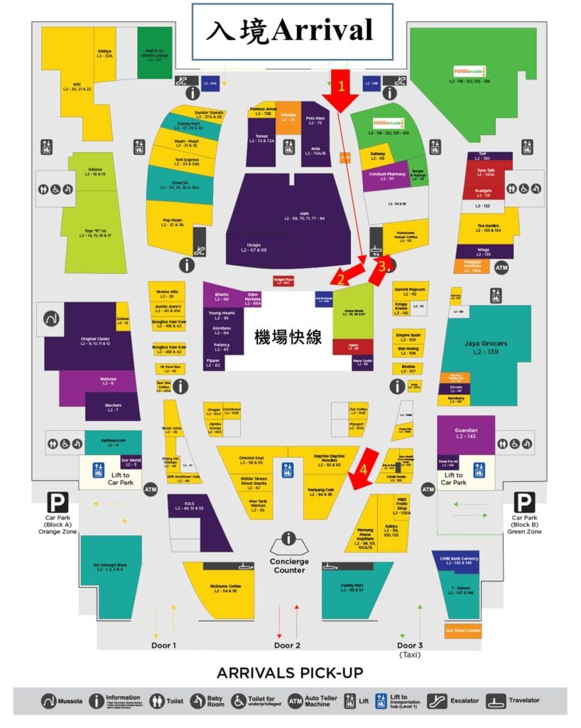 [景點介紹] 馬來西亞 吉隆坡國際機場(KUL)：從餐飲住宿、連外交通到機場觀景台的完整介紹
