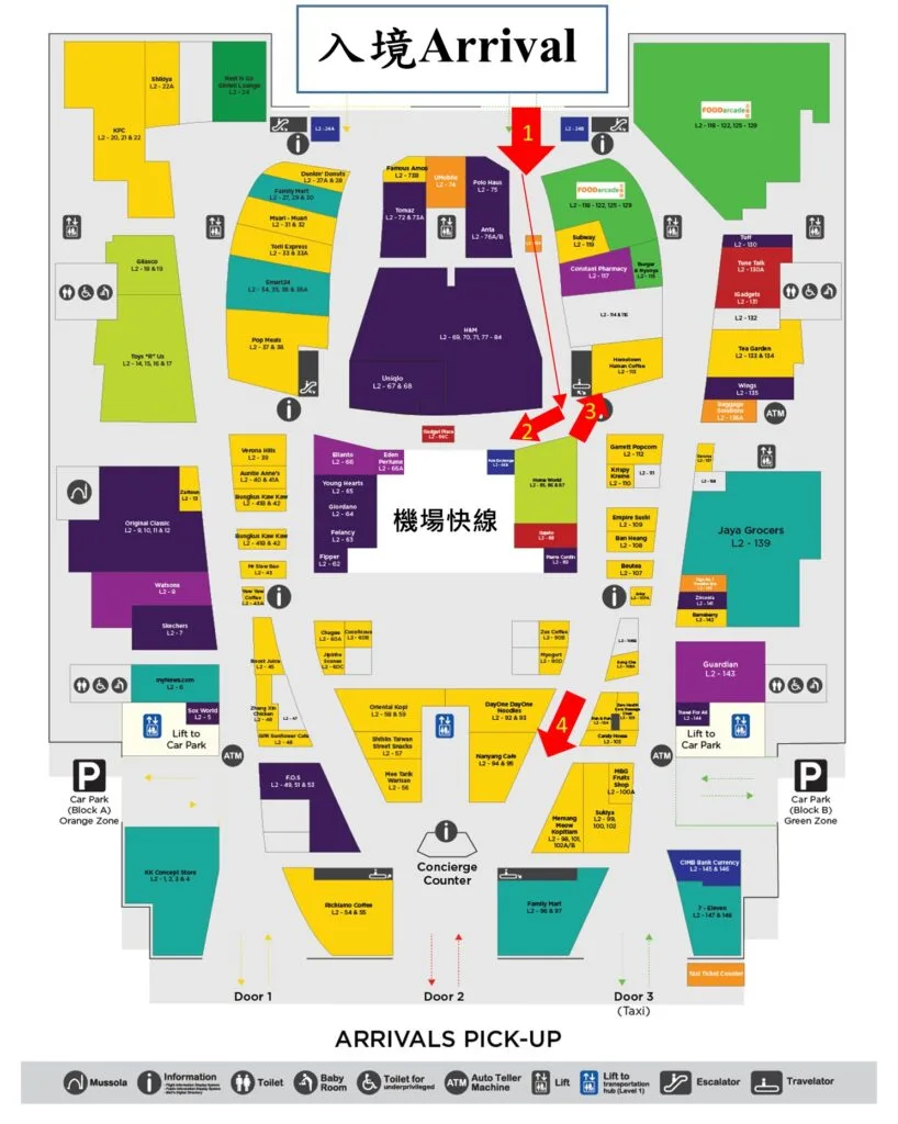 [景點介紹] 馬來西亞 吉隆坡國際機場(KUL)：從餐飲住宿、連外交通到機場觀景台的完整介紹