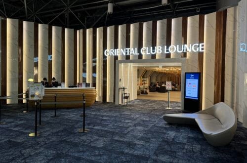 [飛行體驗] 桃園機場 第二航廈 東方宇逸貴賓室 使用心得 TPE Terminal2 Oriental Club Lounge