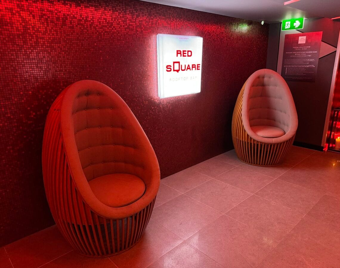 [餐飲體驗] 泰國曼谷 RedSquare Rooftop Bar