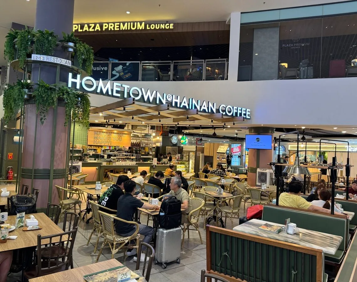 [餐飲體驗] 馬來西亞 吉隆坡 機場美食 Hometown HaiNan Coffee 介紹