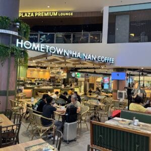 [餐飲體驗] 馬來西亞 吉隆坡 機場美食 Hometown HaiNan Coffee 介紹