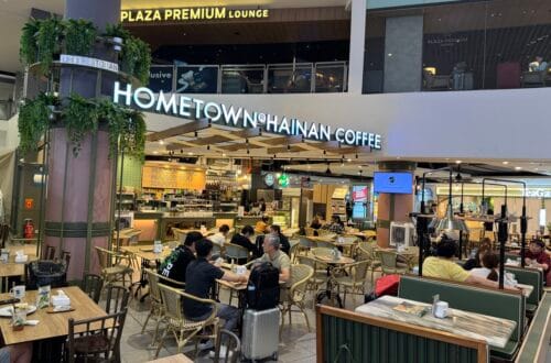 [餐飲體驗] 馬來西亞 吉隆坡 機場美食 Hometown HaiNan Coffee 介紹